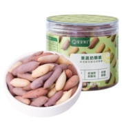 宝宝馋了儿童零食果蔬奶酪脆磨牙饼干无添加送婴儿幼儿辅食食谱