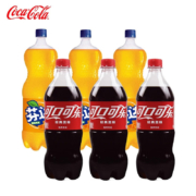 京喜特价、需抢券：可口可乐（Coca-Cola）/含糖可乐888ml*3+芬达888ml*3