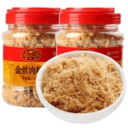 黄金香金丝猪肉绒250gX2罐特产营养早餐配粥烘焙寿司零食小吃肉松