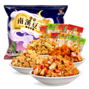 好巴食南溪经典豆干一千零一 宅家出游零食礼包 独立包装混合四味1001g