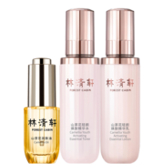 林清轩（Forest cabin） 山茶花3.0修护润肤油15ml&小仙瓶抗糖水乳滋润护肤套装