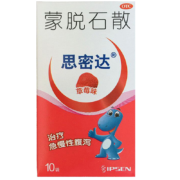 京东百亿补贴：思密达 蒙脱石散3g*10袋（草莓味）