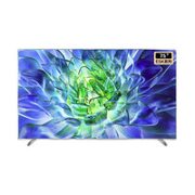Hisense 海信 75E5K 液晶电视 75英寸 ULED