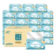 Breeze 清风 抽纸 云柔纯品 3层100抽*24包