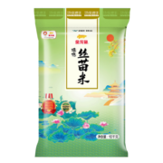 金龙鱼 臻选丝苗米 籼米 南方大米 10kg