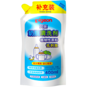 贝亲（Pigeon）奶瓶餐具清洗剂 奶瓶奶嘴清洗液 植物性原料 补充装 600ml MA28