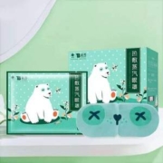云南白药 泰邦 热敷蒸汽眼罩 10片