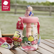 88VIP！babycare 儿童吸管杯 500ml