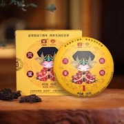 中华老字号，大益 鸡年纪念·凤凰格格普洱茶熟饼100g 1701批