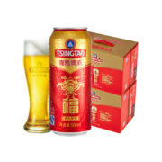 概率券、PLUS会员：TSINGTAO 青岛啤酒 福如东海 10度 500ml*12听*2箱+赠青岛鸿运当头355ml*4瓶（临期）