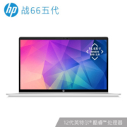 HP 惠普 战66 五代 2022款 十二代酷睿版 15.6英寸 轻薄本 银色 (酷睿i7-1260P、核芯显卡、16GB、512GB SSD、1080P、IPS)