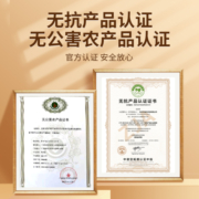 温氏新鲜土鸡蛋正宗农家散养柴鸡蛋优级笨鸡蛋30枚*50g谷物草鸡蛋