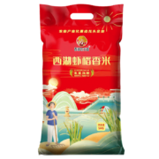 西湖农夫香西湖虾稻香米大米5kg*5件