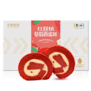 中粮香雪红丝绒草莓卷蛋糕瑞士卷动物奶油糕点点心下午茶休闲食品75g*4
