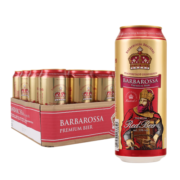 凯尔特人（Barbarossa）红啤酒500ml*24听 整箱装 德国原装进口