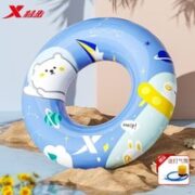 XTEP 特步 儿童泳圈