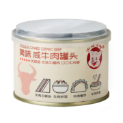 小猪呵呵美味咸牛肉罐头170g 户外开罐即食方便速食牛肉制品熟食