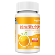 Newliann 纽利安 维生素C含片  0.65g/片*60片*3件