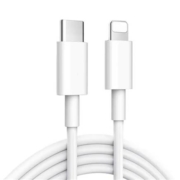 微信京东小程序：固质 PD35W 苹果USB-C快充数据线 1米