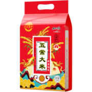 品冠膳食 五常稻花香2号大米 东北大米 圆粒 五常醉香米5kg/10斤真空装