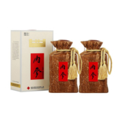 酒鬼 [酒鬼官旗]酒鬼酒 内参52度500ml*2瓶装 礼盒装送礼收藏白酒 馥郁香型