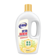 老管家衣物除菌液消毒水洗衣机用杀菌除螨婴儿内衣内裤家用洗衣服 2L