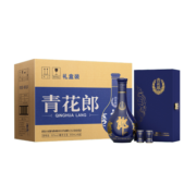 郎酒 青花郎陈酿酱香型白酒53度500ml*6瓶尊享版整箱装【婚宴用酒】