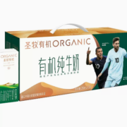 88vip：圣牧 有机纯牛奶 品醇200ml*24盒*1整箱
