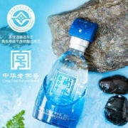 中华老字号，衡水老白干 古法酿造A3 52度老白干香型白酒500mL*4瓶 整箱
