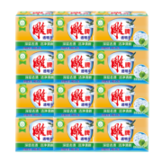 雕牌 青柠飘香洗衣皂228g*2*12组 整箱装 肥皂 透明皂  深层去渍