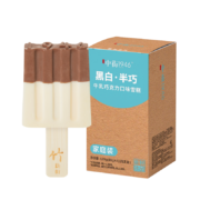 中街1946 黑白半巧冰淇淋 80g*4支