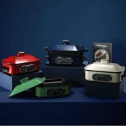 Morphy Richards 摩飞 MR9088 多功能料理锅