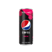 百事可乐 无糖树莓味碳酸饮料汽水细长罐 330ml*12罐饮料整箱百事出品