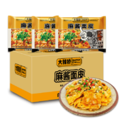 京东百亿补贴：白象 方便面 红油面皮 大辣娇麻酱面皮10袋整箱装