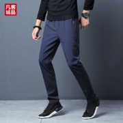 京喜APP：VANCL 凡客诚品 男士冰丝休闲长裤
