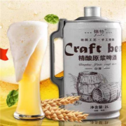 青岛特产精酿原浆啤酒大桶装2升*1桶