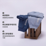 ANTA 安踏 儿童牛仔针织运动裤