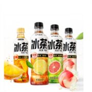 概率券、88VIP：元气森林 减糖柠檬冰茶450ml*15瓶