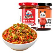 饭扫光 下饭菜双椒香菇牛肉酱 200g*2