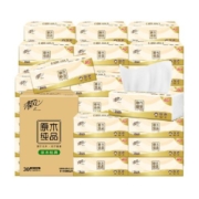 清风纸巾抽纸原木纯品3层100抽30包XS面巾纸餐巾纸家用整箱实惠装
