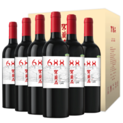 京东京造 贺兰石688 庄主典藏版宁夏贺兰山干红葡萄酒750ml*6整箱装 红酒