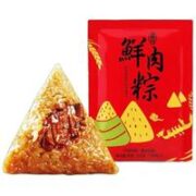 忆家味 嘉兴蛋黄鲜肉粽 10只(共1000g)