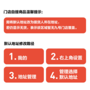 九号（Ninebot）九号平衡车儿童L8黑色智能双轮体感车平衡车成人【门店自提】 L8黑