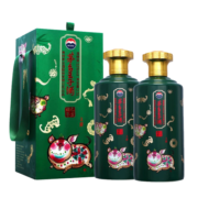 茅台 茅台王子酒 己亥猪年 酱香型白酒 53度 2.5L*2 双坛装