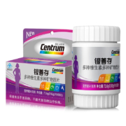 PLUS会员：Centrum 善存 维生素矿物质片 80片