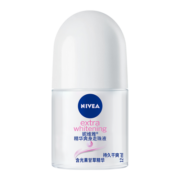 妮维雅（NIVEA）抑汗香体止汗露腋下除狐臭精华爽身走珠液12ml王俊凯同款