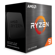 AMD 锐龙R5/R7 4500 5600X 5700G 5800X 5950X盒装CPU处理器 R9 5950X 散片CPU
