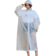博沃尼克雨衣一次性雨衣半透明磨砂成人雨衣电动车骑行雨披 长款带帽