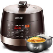 PLUS会员、需抢券：SUPOR 苏泊尔 SY-50YC9001Q 电压力锅 5L 咖啡金