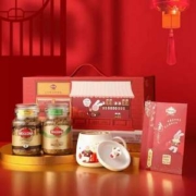 Moccona 摩可纳 不二兔联名咖啡礼盒（深度烘焙100g+榛果风味95g+马克杯）*2件